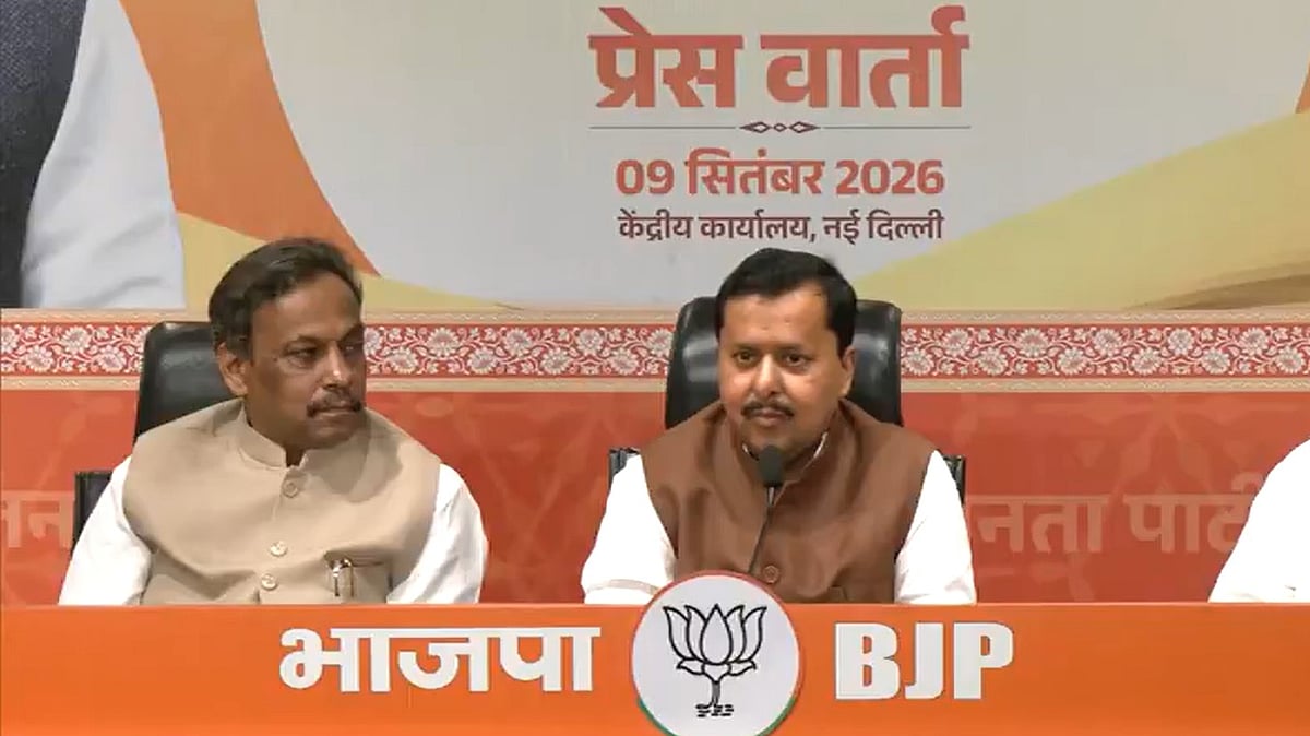 Nitin Nabin's Bengal Visit Ahead Of Bypolls, Municipal Elections; BJP To Review Organisation