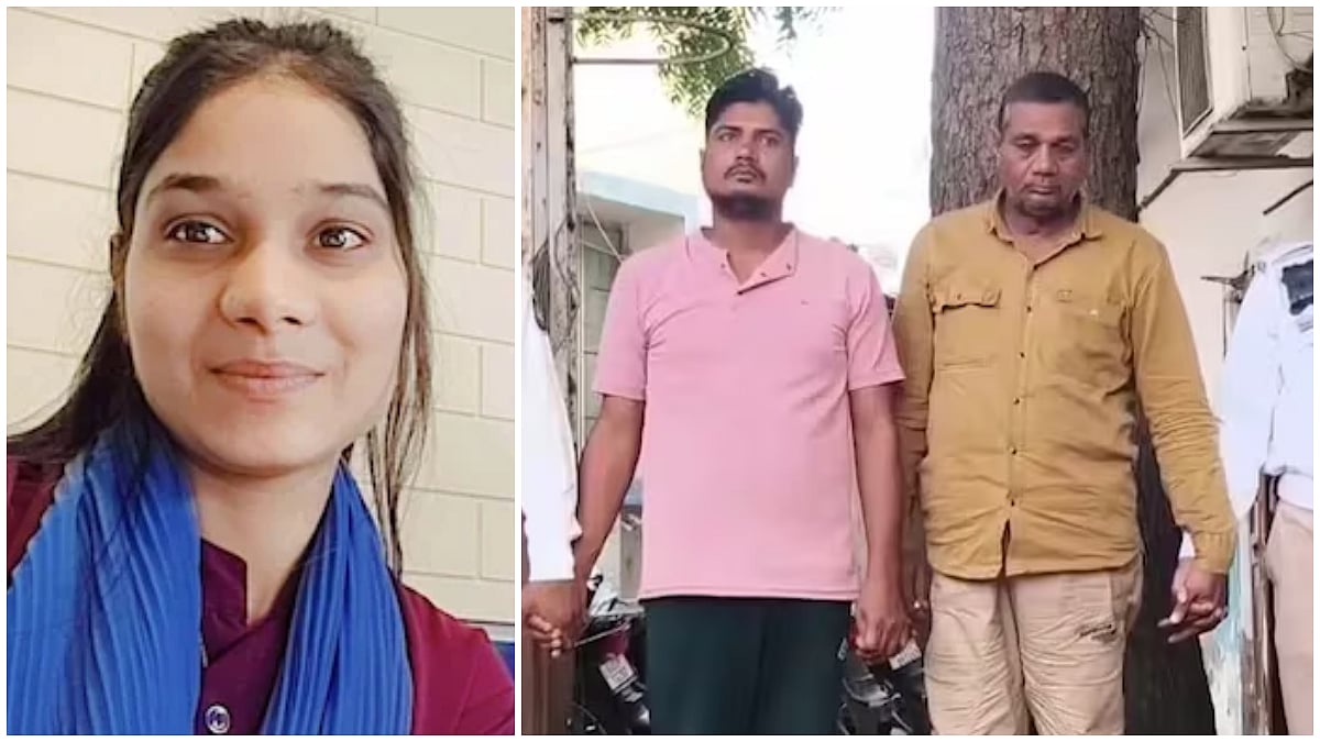 Ahmedabad Honour Killing: Father, Brother Allegedly Murder 22-Year-Old Woman, Stage Road Crash