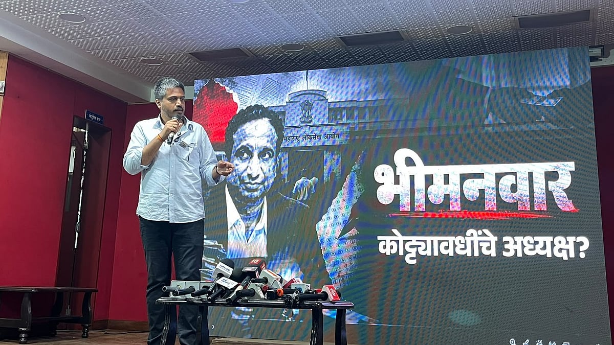 'MPSC Chief's Appointment Was Black Day For Student': Rohit Pawar Demands Vivek Bhimanwar's Resignation, Claims '3 Bags' Of Evidence