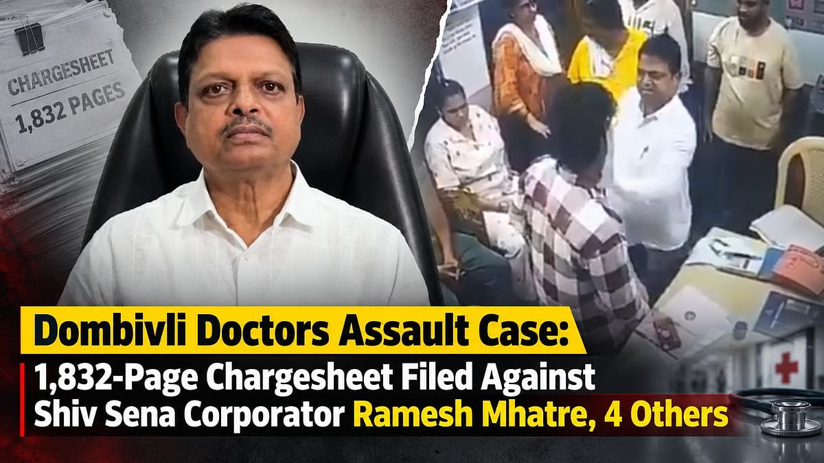 Dombivli Doctors Assault Case: 1,832-Page Chargesheet Filed Against Shiv Sena Corporator Ramesh Mhatre, 4 Others