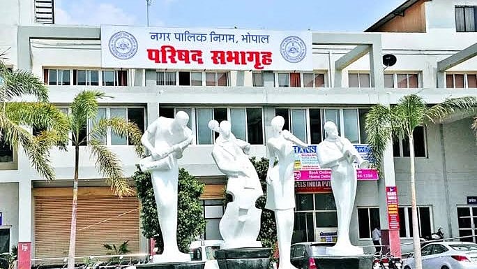Bhopal Municipal Corporation Reduces Daily Spot Fine Collection Target ₹ 3,000 