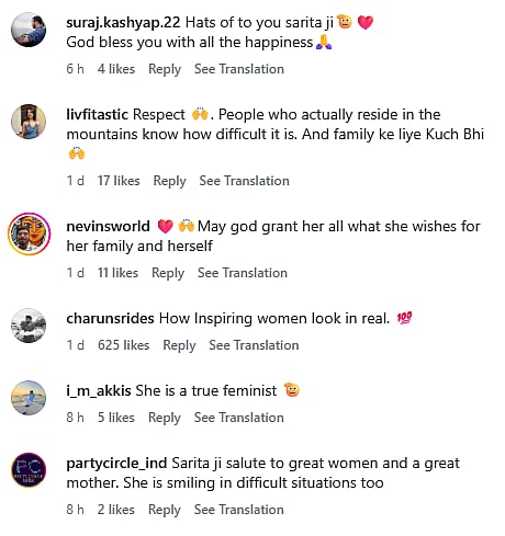 Comments