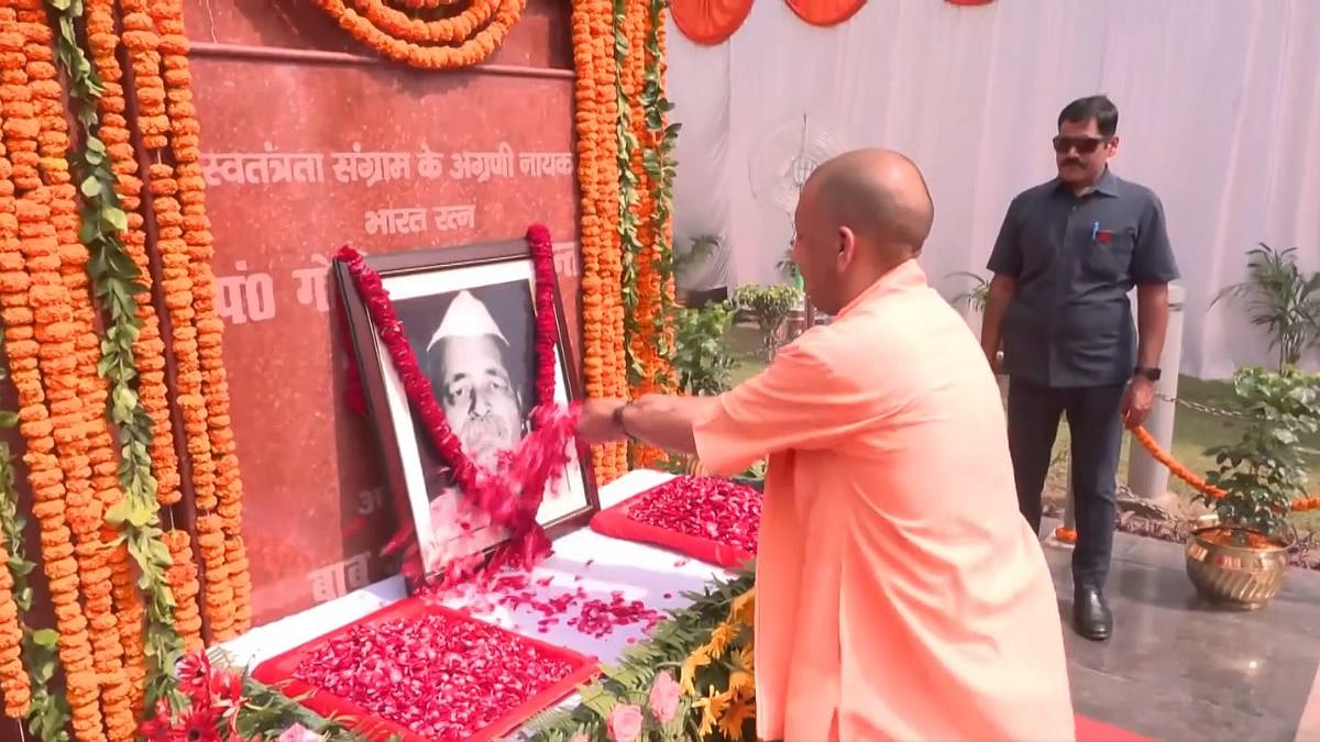 Uttar Pradesh: CM Yogi Adityanath Pays Tribute To Pandit Govind Ballabh Pant On 139th Birth Anniversary, Hails His Contributions | VIDEO