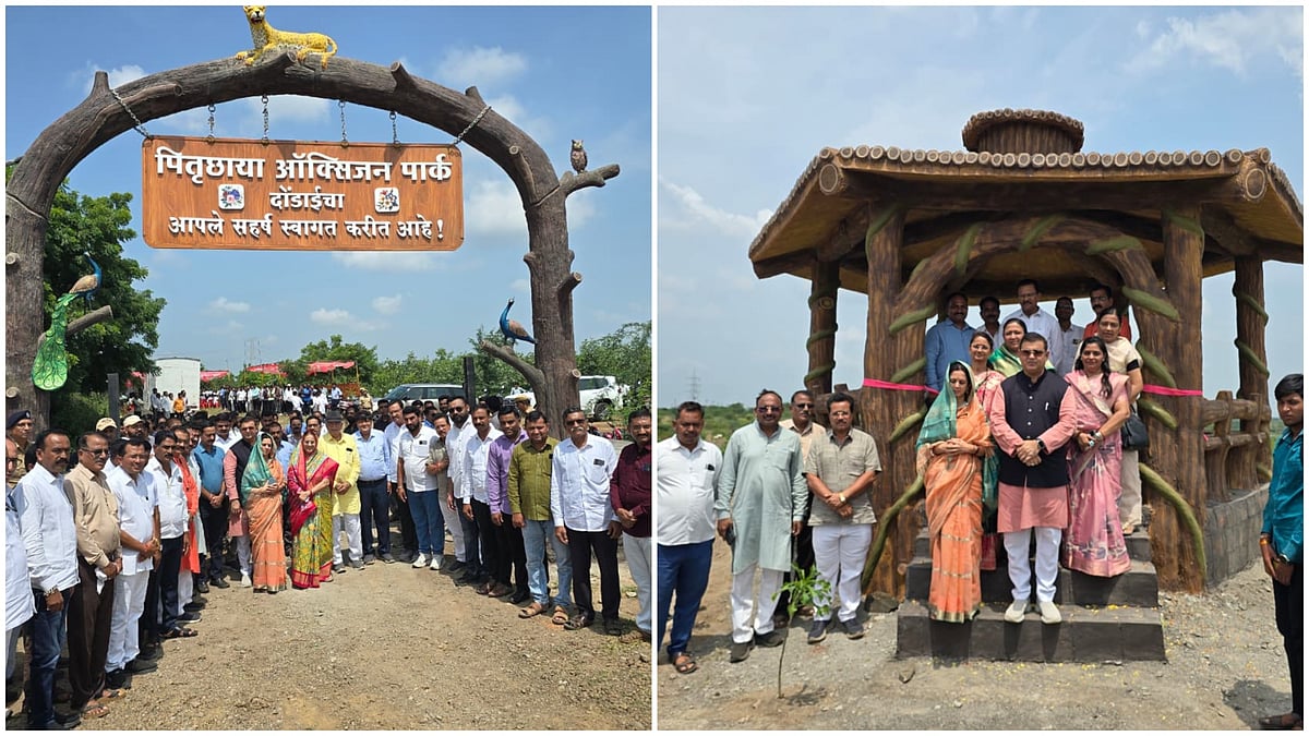 Dhule: Pitruchhaya Oxygen Park Set To Become Major Tourism, Recreation Hub In Dondaicha
