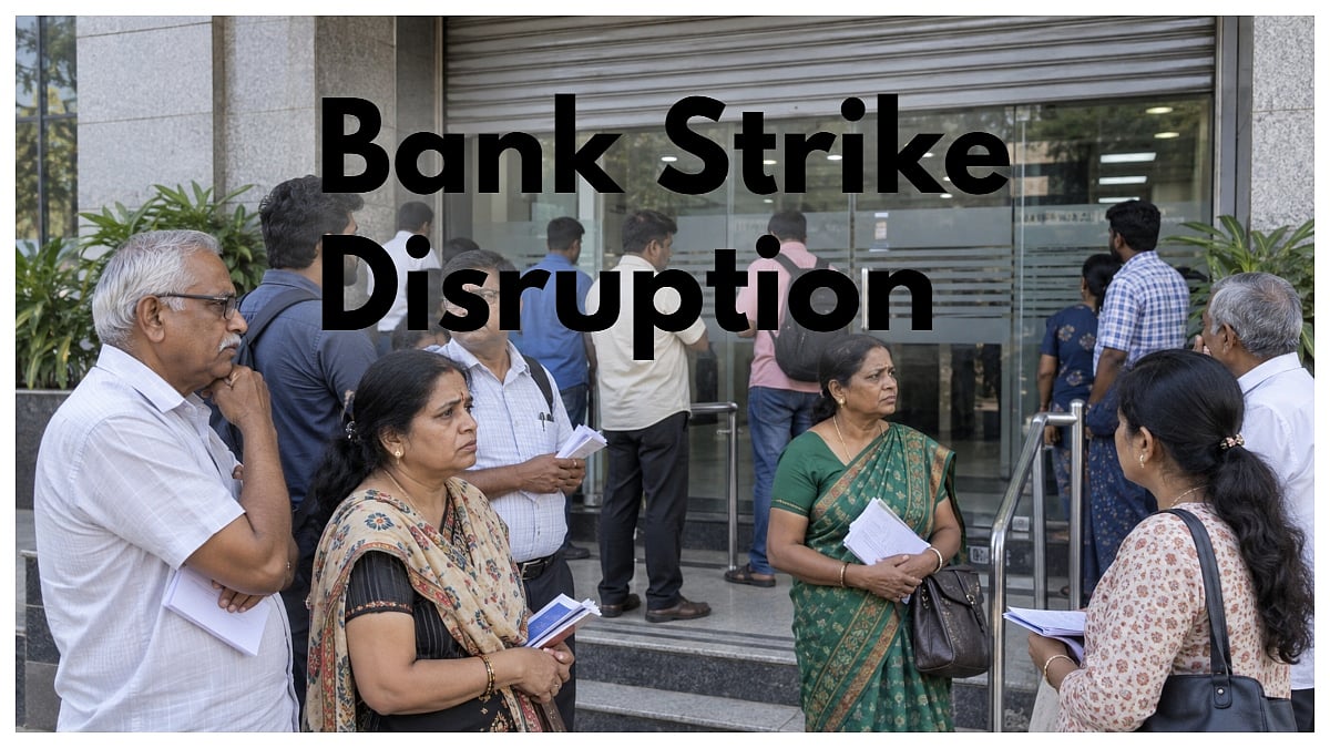 Bank Strikes May Disrupt Services Nationwide, Indian Bank, UCO Bank, BoM And PNB Issue Alerts