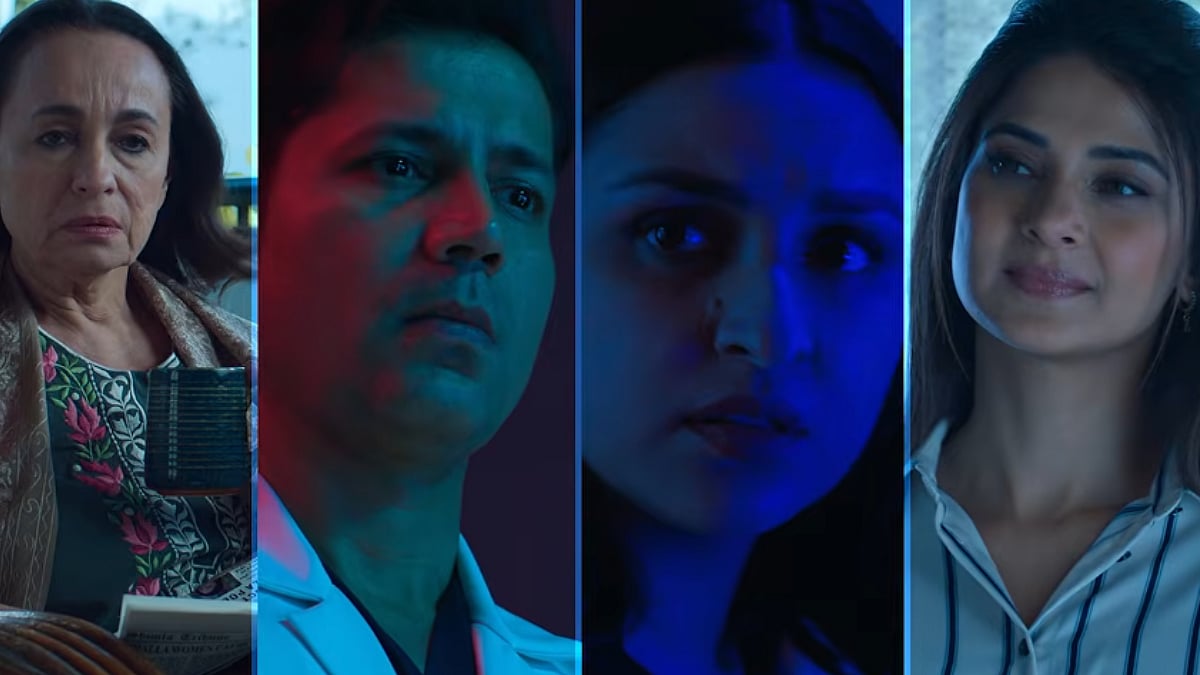 Shaque Trust No One Trailer: Netizens Wonder If Parineeti Chopra Starrer Is Remake Of Tamil Film DNA; Jennifer Winget Fans Are Upset