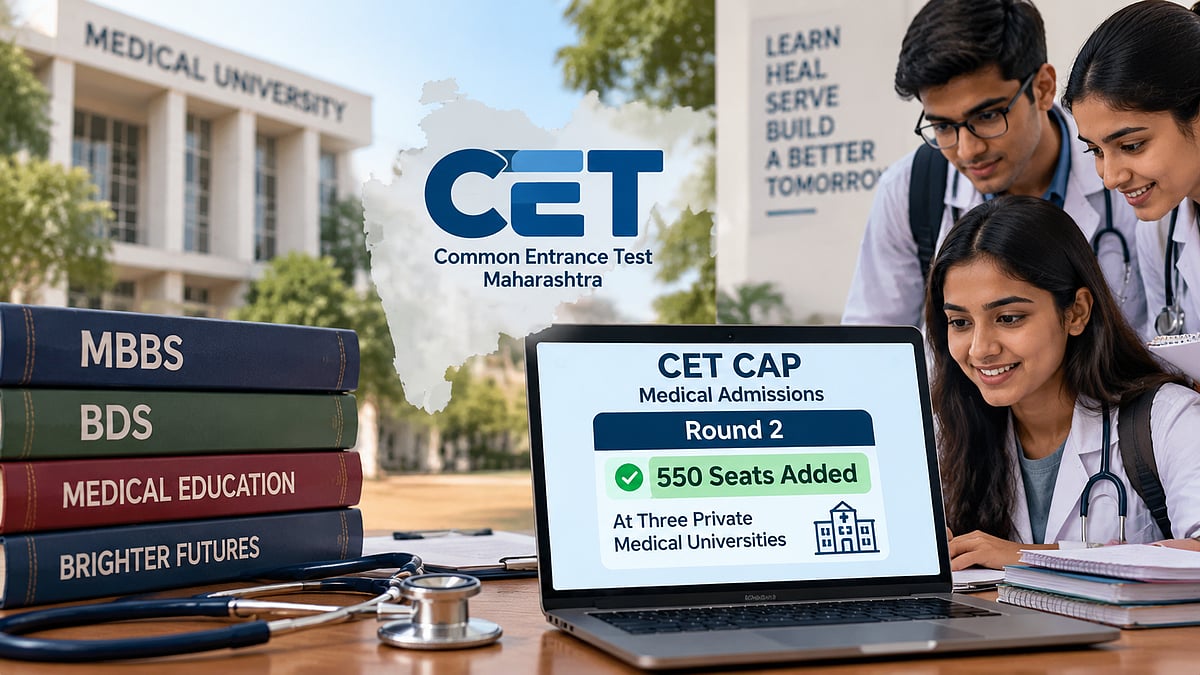 Maharashtra CET Cell Adds 550 MBBS And BDS Seats From 3 Private Medical Colleges For CAP Round 2