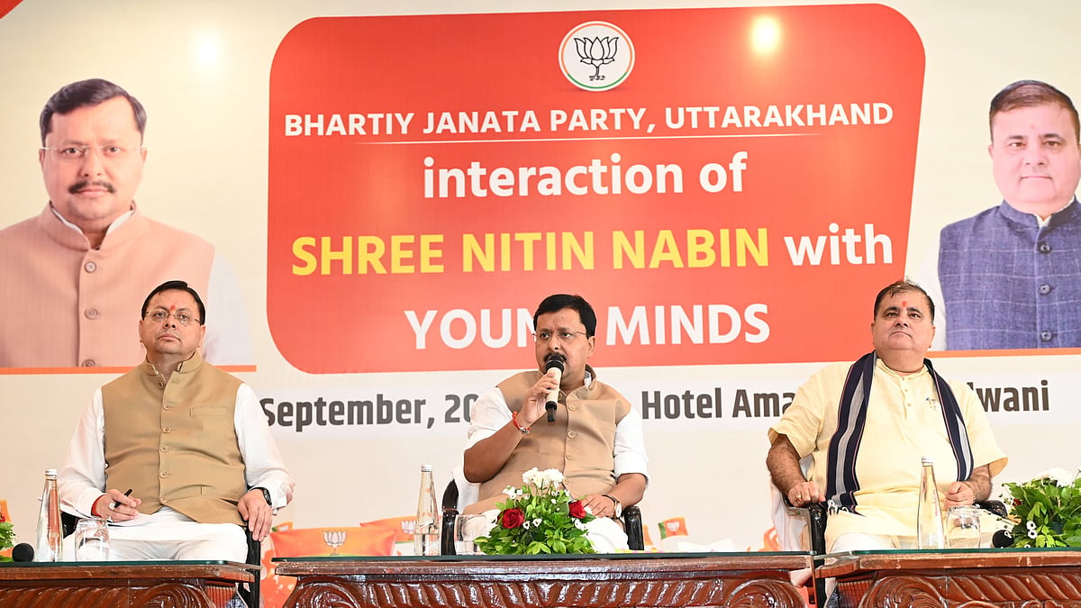 Nitin Nabin, Uttarakhand CM Dhami Interact With Youth In Haldwani, Highlight Jobs, Startups & Skill Development