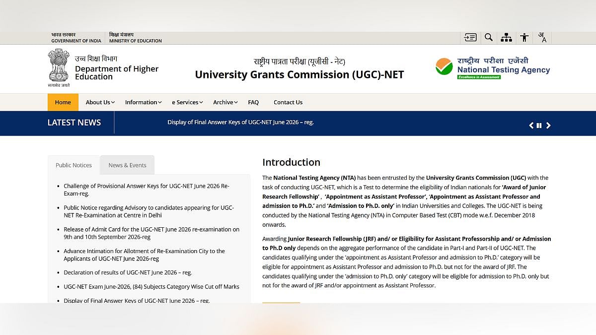 UGC-NET June 2026 Re-Exam Provisional Answer Key Out At ugcnet.nta.nic.in; Candidates Can Challenge Answers Till Sept 13