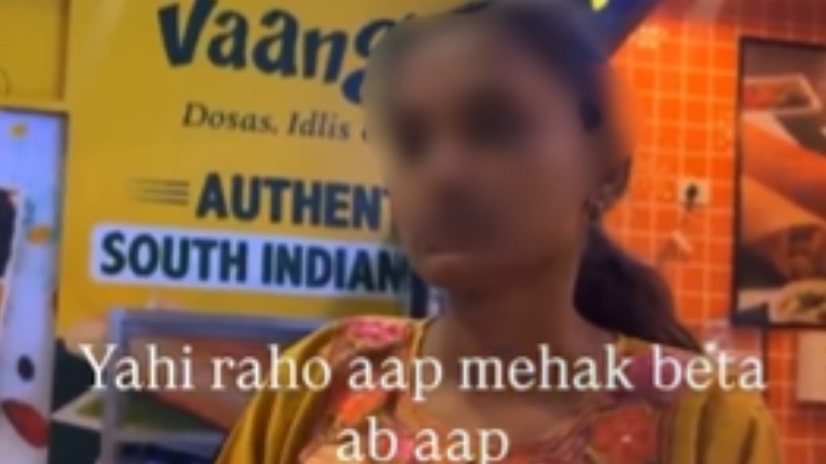 'Chod Jaun Yahi Pe Terko?': Makeup Influencer Faces Backlash For 'Publicly Humiliating' Helper Over Flight Packing