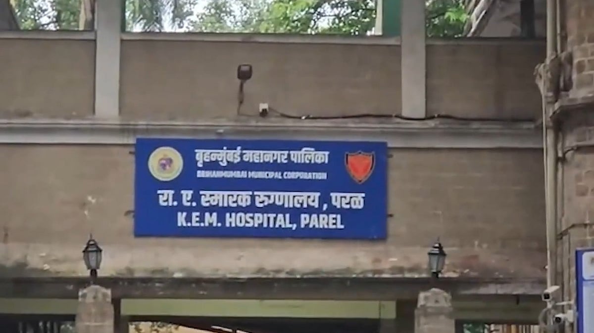 BMC's ₹4.99 Crore AI Brain Disease Diagnosis Project At KEM Hospital Sent Back Over Tender Issues