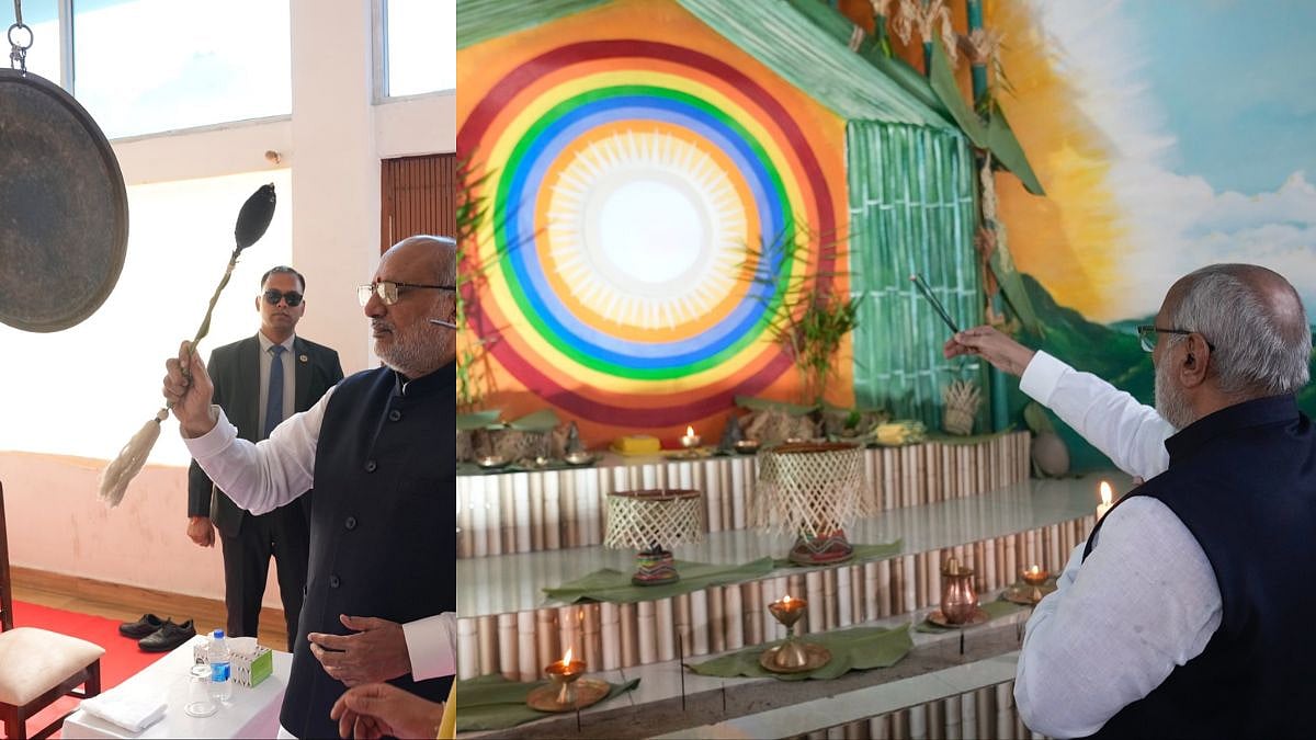 Vice President CP Radhakrishnan Visit Nyedar Namlo In Itanagar; Why The Site Is Sacred For Donyi-Polo Faith?
