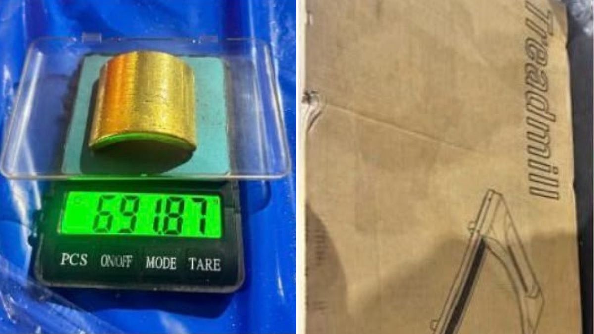 Mumbai: Translator Helps DRI Uncover Details Of Gold-Smuggling Syndicate Allegedly Controlled By Chinese Operatives
