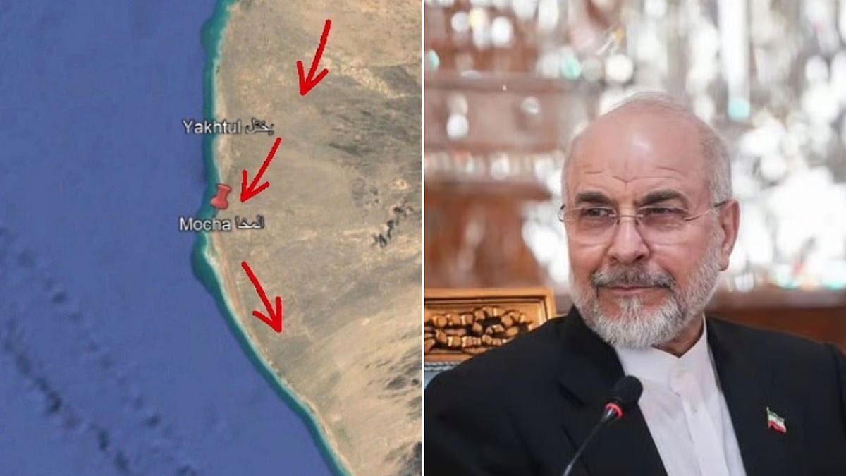 'Brave Yemeni People Will Triumph': Iran’s Ghalibaf Backs Houthis After Seizure Of Strategic Red Sea City Of Mocha, Raising Bab Al-Mandeb Tensions | Watch