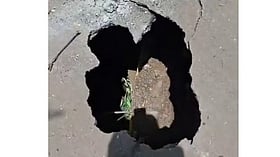 Nashik: Road Caves In At Sudarshan Colony, Large Pothole Raises Safety Concerns