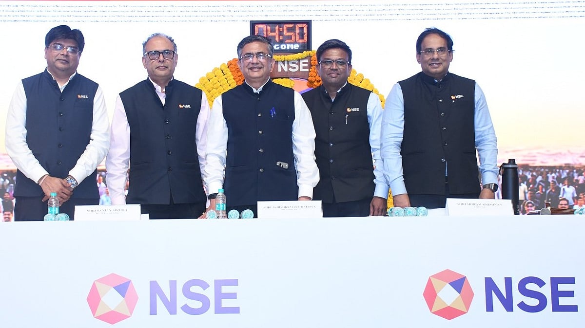 NSE IPO Price Band Announced, Here’s How Much Retail Investors Have To Pay For One Lot