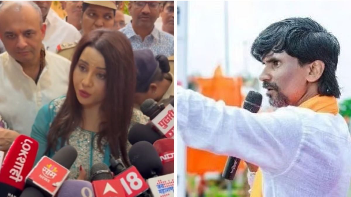 'Very Sensitive Issue': Amruta Fadnavis Reacts To Maratha Reservation Row, Hopes Govt Will Find Solution- VIDEO