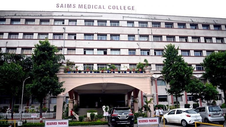Rural Visit Exposes Future Doctors To Village Life And Challenges In Indore 