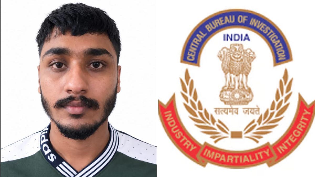 CBI Secures Extradition Of Red Notice Subject Amritpal Singh From Moldova In Double Murder And Arms Cases