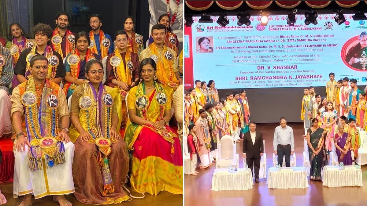 50 Young Musicians Receive M.S. Subbulakshmi Fellowship As Sri Shanmukhananda Sabha Honours Emerging Talent Across India