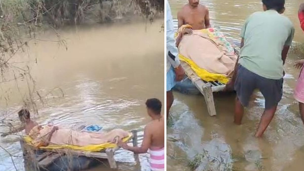 Injured Woman Carried On A Cot Tied To Tubes Across The Swollen Son River After Heavy Rain In MP's Morena | VIDEO