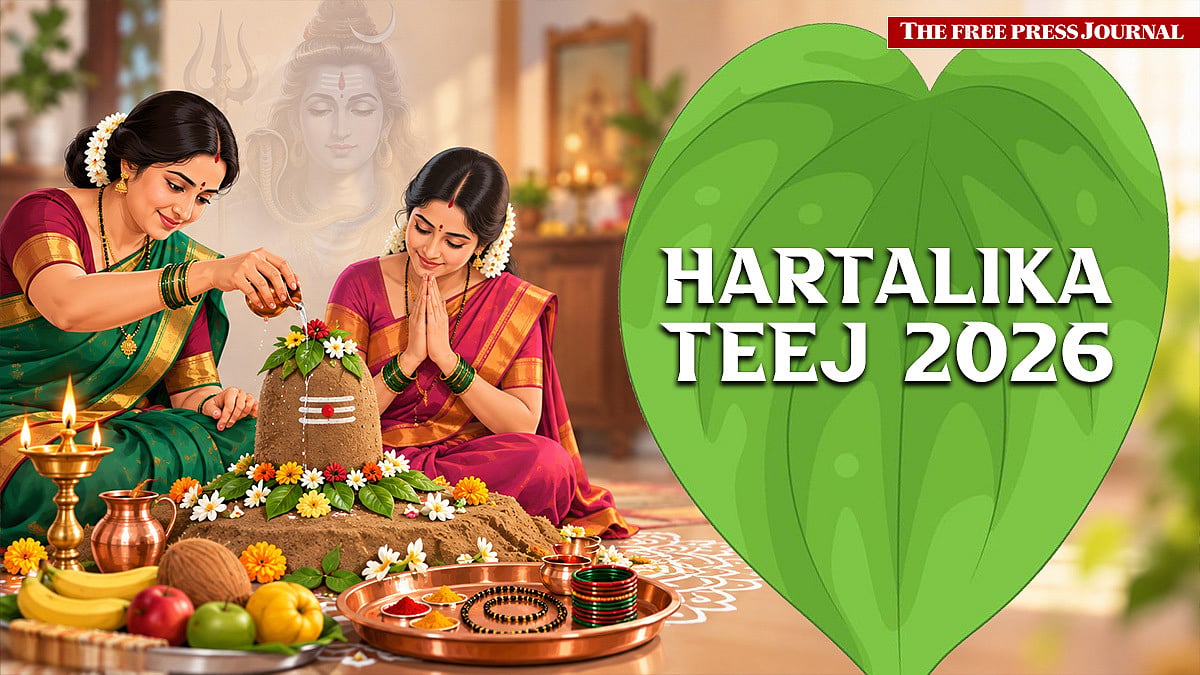 Happy Hartalika Teej 2026: 25+ Wishes, Messages, Greetings & More To Share 