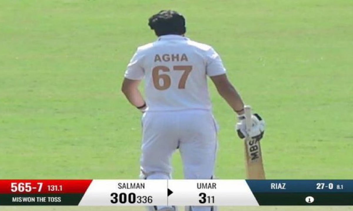 Salman Ali Agha Makes Huge Statement After Being Sent Home, Slams Triple Century In Domestic Match