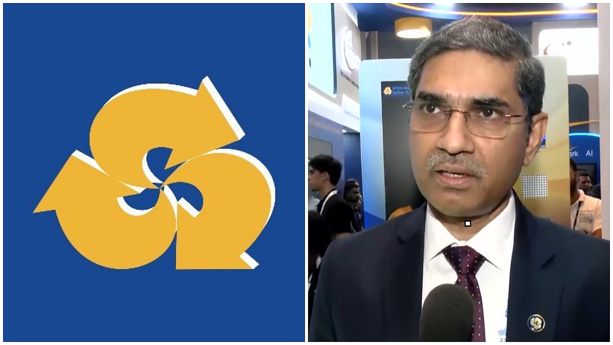 Indian Bank Plans Entry Into Life Insurance & Asset Management Segments, Seeks Board Approval