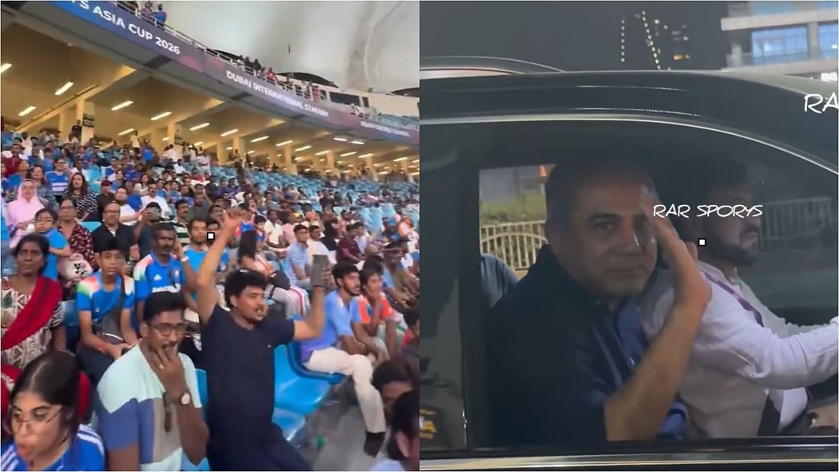 Mohsin Naqvi Leaves Dubai Stadium In Humiliation After Crowd Chant 'Trophy Chor, Trophy Chor'; VIDEO Viral