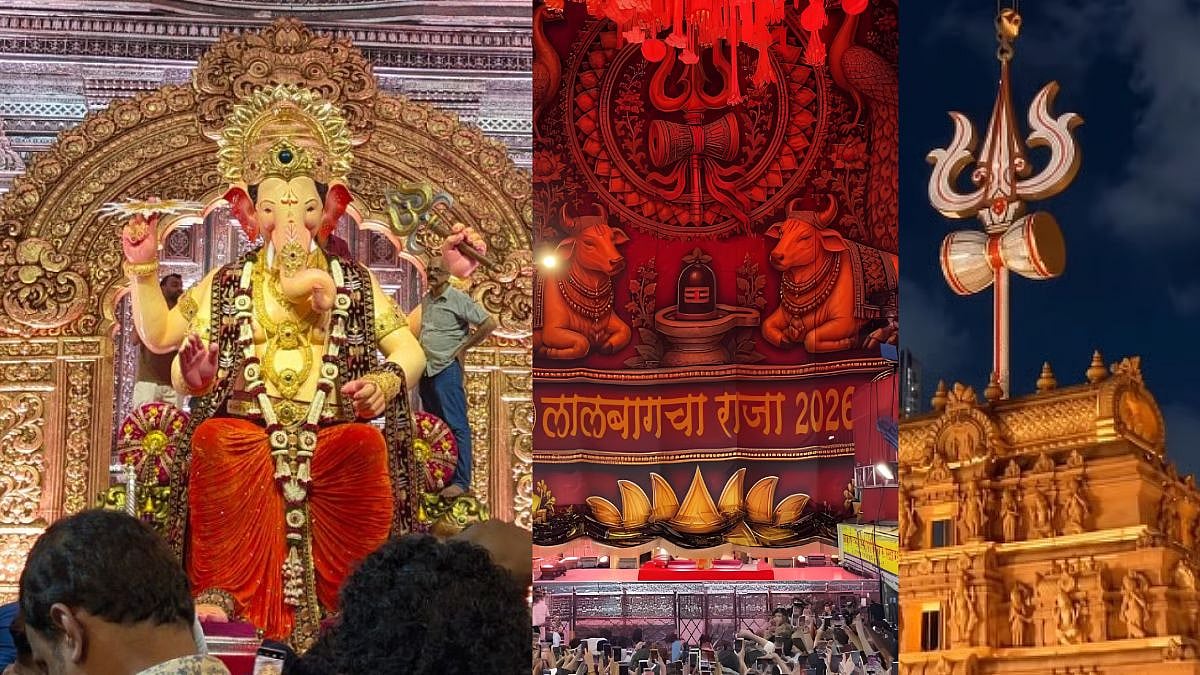 Lalbaugcha Raja 2026 Look Unveiled: Grand Temple-Themed Pandal, Mahakaal-Inspired Shivling On Ganesh Chaturthi