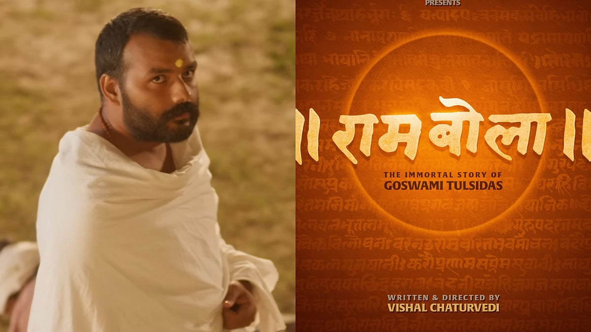 RamBola: After Super Success Of Hanuman Ansh, Director Vishal Chaturvedi Announces Biopic On Tulsidas; Netizens Say, 'Another Divine Blockbuster'