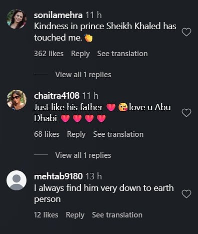 Sheikh Khaled Praised Online