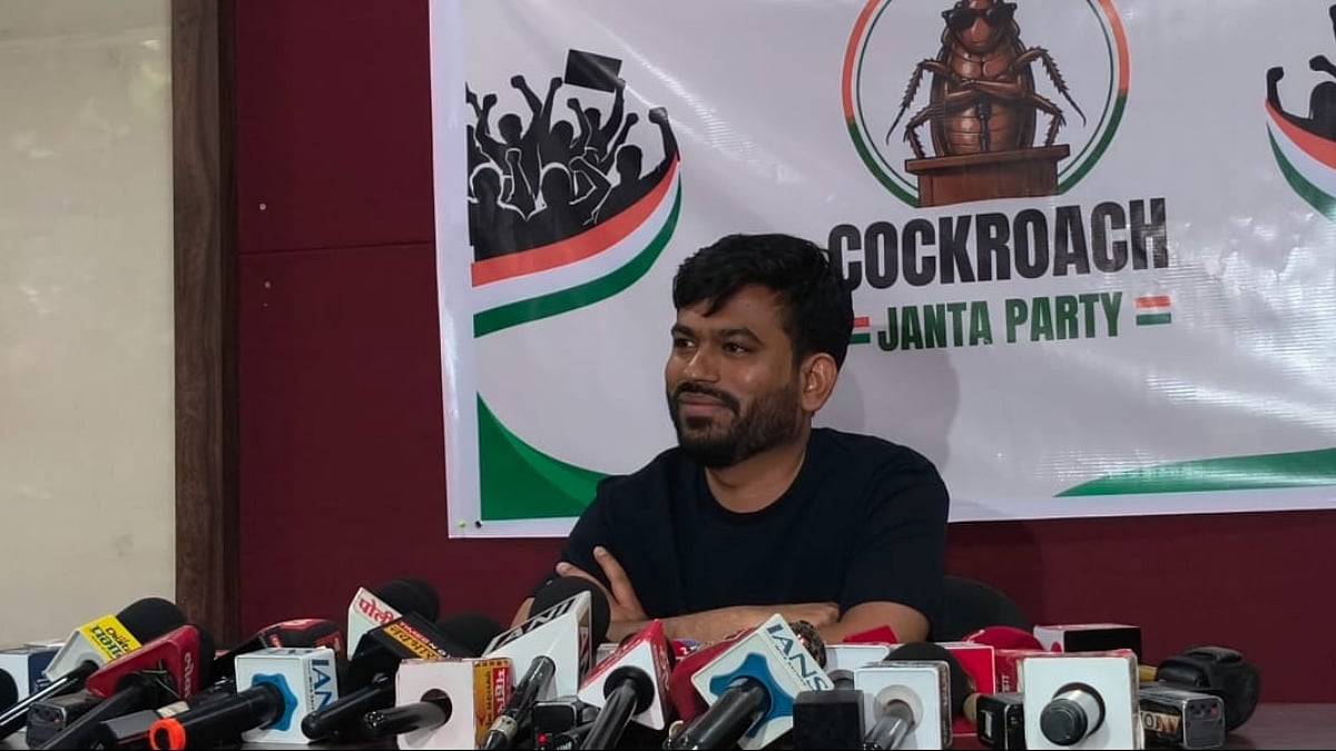 MPSC Paper Leak: Cockroach Janta Party Backs Protesting Aspirants, Sets Sept 24 Deadline For Officials' Resignation