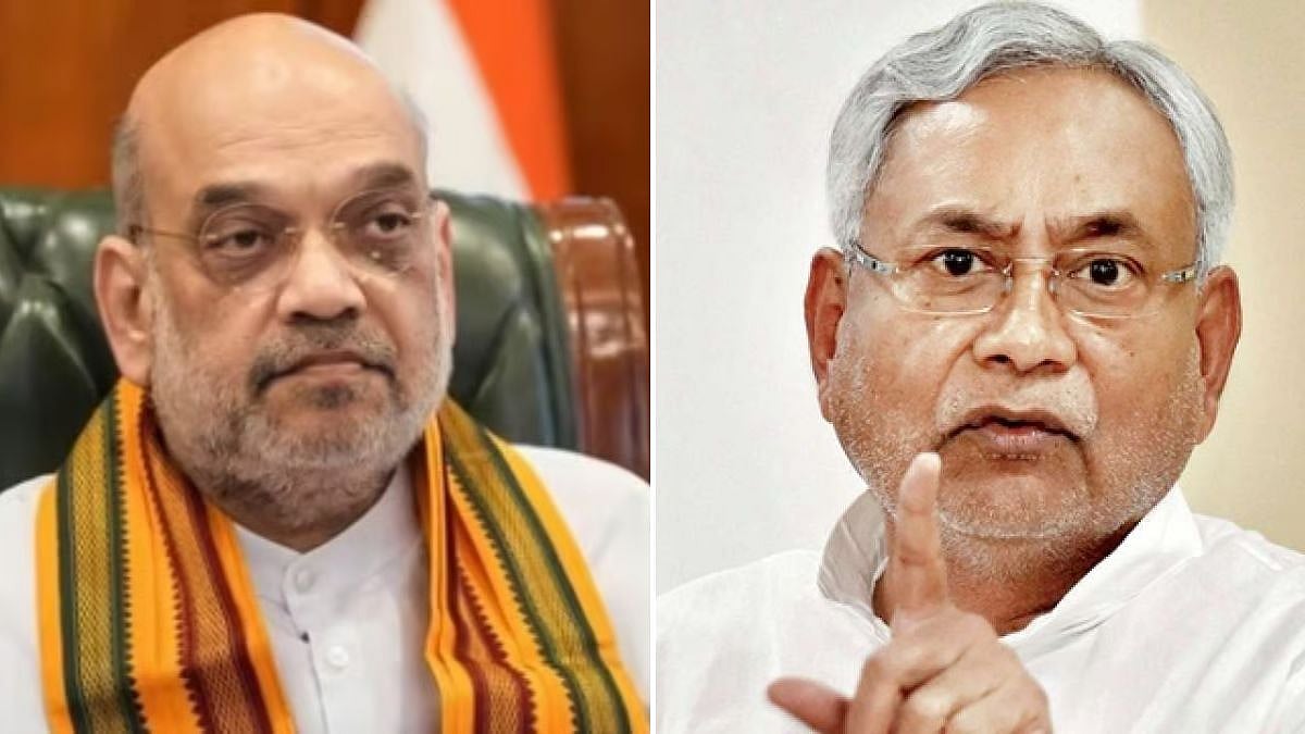 Bihar NDA Faces UCC Divide As JD(U) Opposes Implementation, While BJP Allies Seek Clarity On Proposed Law