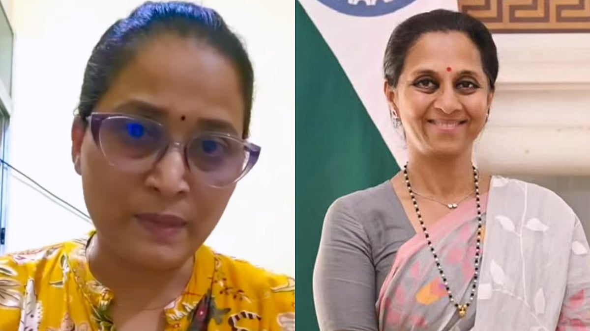 'Take This Matter Seriously...': Marathi Actress Kalyani Nandkishor Attacked By Goons In Pune, NCP's Supriya Sule Requests Devendra Fadnavis To Take Strict Action