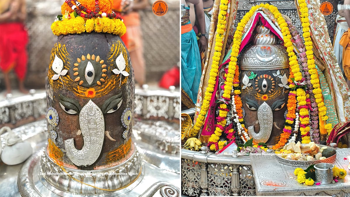 Ganesh Chaturthi 2026: Baba Mahakaleshwar Takes Lord Ganesha Avatar During Bhasma Aarti In Ujjain | VIDEO