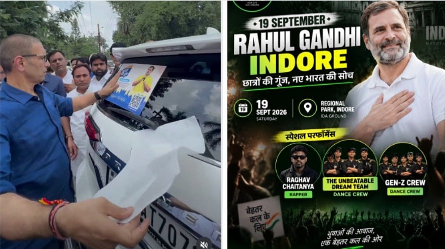 Rahul Gandhi To Bring ‘Chhatron Ki Goonj’ To Indore On September 19; Jitu Patwari Calls On Youth To Join | VIDEO