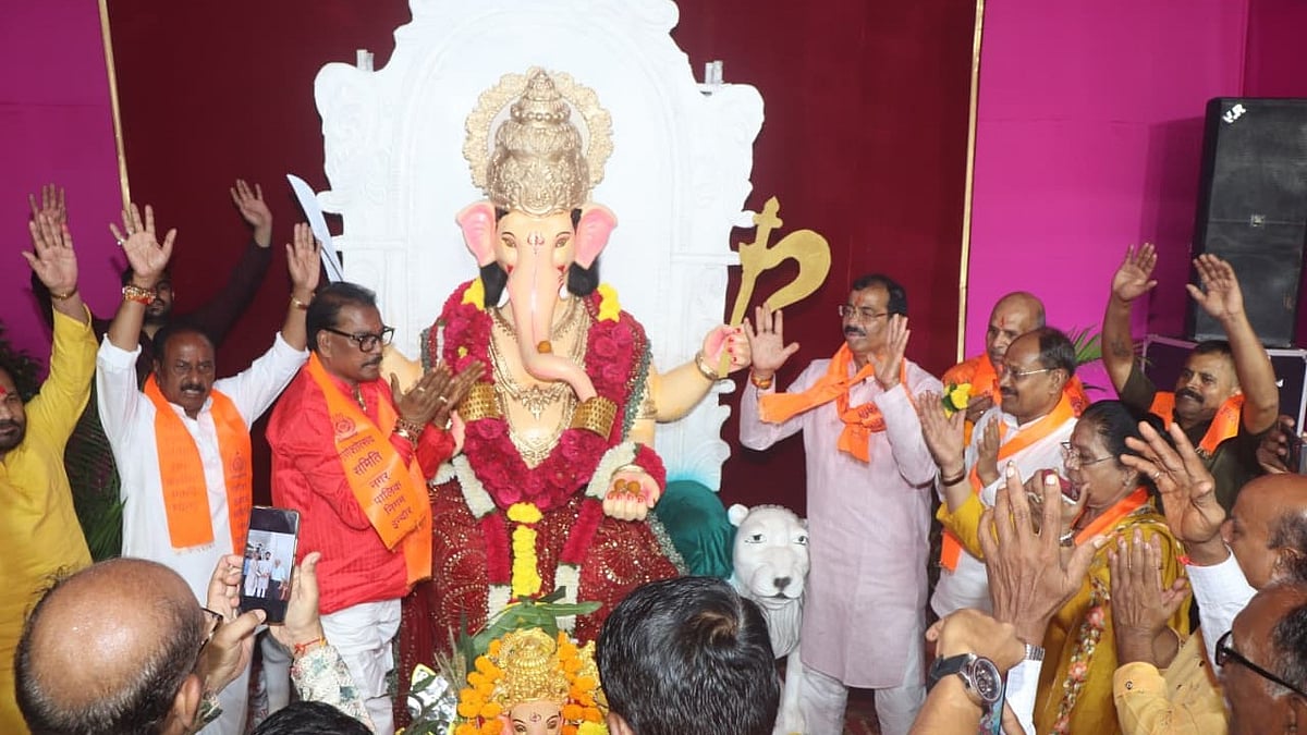 Ganpati Bappa Arrives At IMC! Ganesha Idol Brought From Rajwada In Grand Procession In Indore