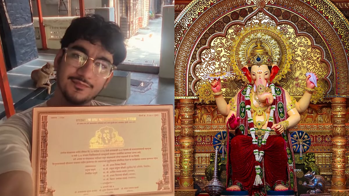 Lalbaugcha Raja 2026: What’s Inside 3D Exclusive Invitation For Mumbai’s Most Worshipped Bappa