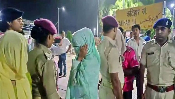 Myanmar-Origin Man Arrested, 3 Minor Girls Detained At Bihar's Katihar Railway Station Without Valid Documents