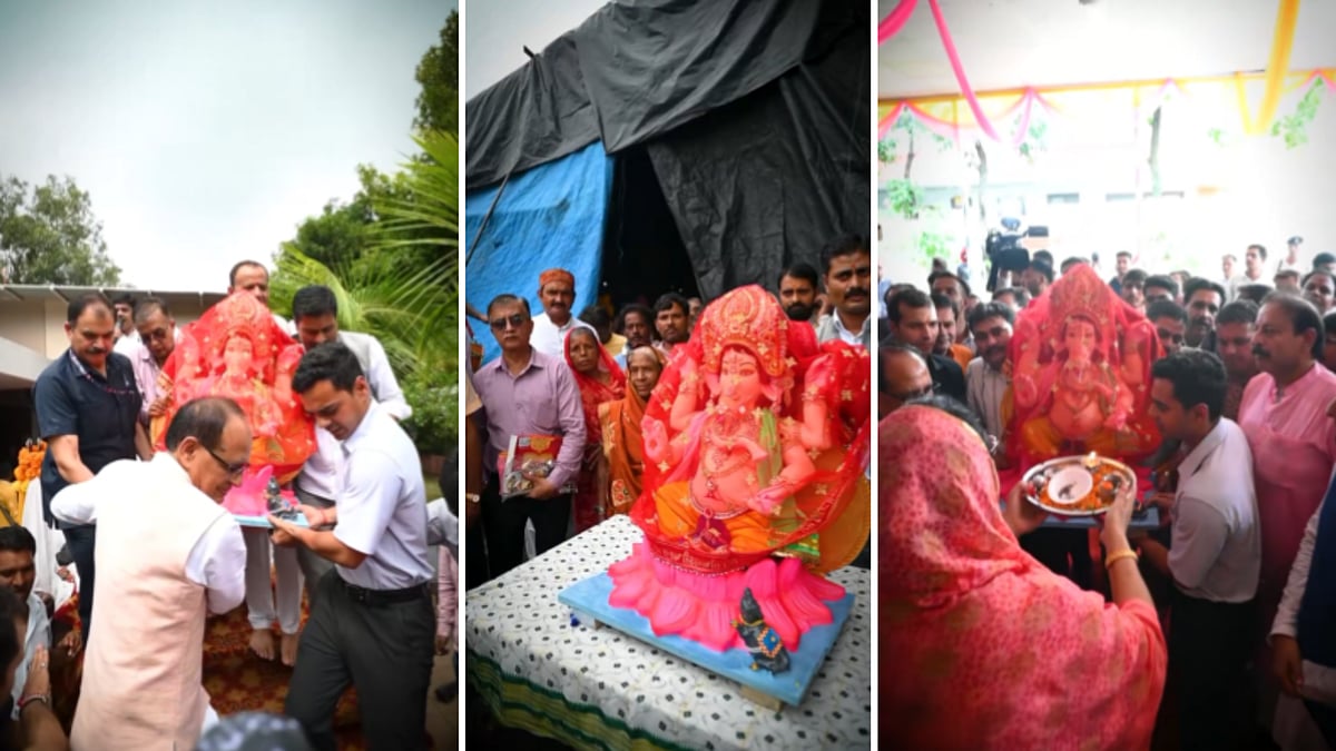 Ganesh Chaturthi 2026: Union MInister Shivraj Singh Chouhan Welcomes Ganpati Bappa Home In Bhopal, Says 'Today's Youth Keep Traditions Alive' | VIDEO