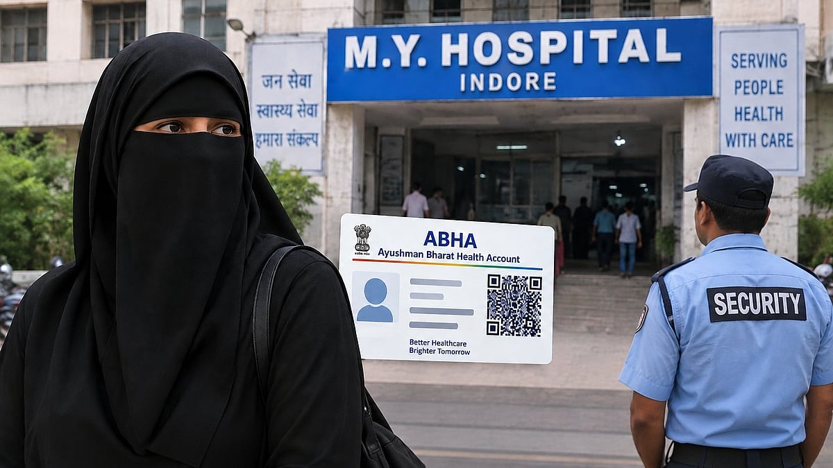 Muslim Woman Alleges Male Guard Tried To Remove Her Niqab During ABHA Card Process At MY Hospital In Indore