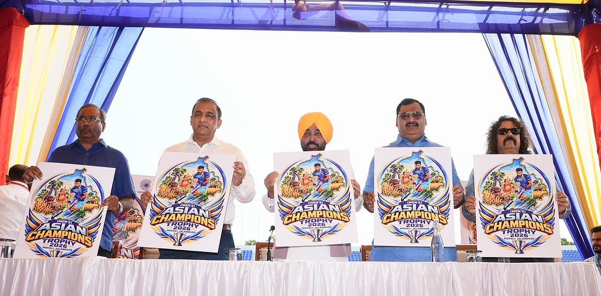 Asian Champions Trophy In Punjab: Pakistan Participation Confirmed Under India's Sports Policy