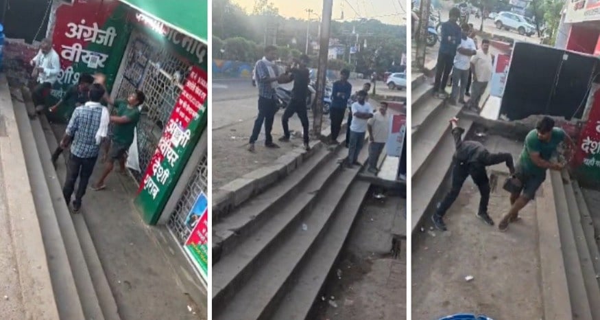 Man Beaten After Money Dispute At Liquor Shop Turns Violent In MP's Chhatarpur | VIDEO VIRAL