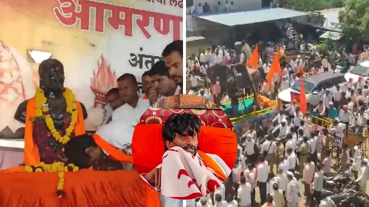 Manoj Jarange-Patil Is Coming! Maratha Quota Activist Leaves For Mumbai From Jalna; VIDEO Shows Massive Convoy, Sea Of Supporters