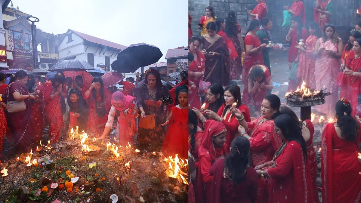 Hartalika Teej In Nepal: Pashupatinath Temple Witnesses Grand Festive Celebrations With Regional Fervour