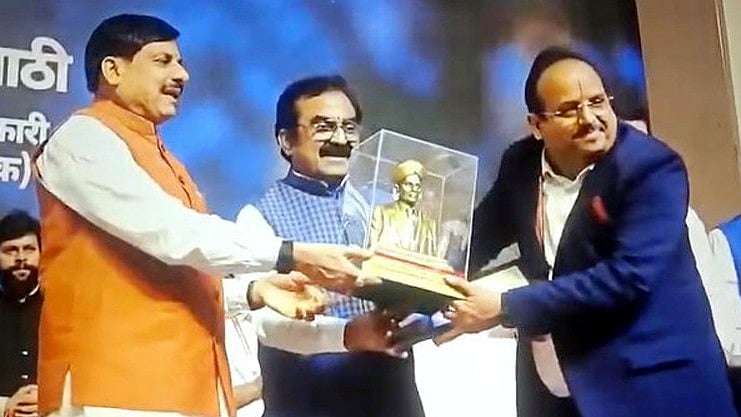 CM Mohan Yadav Honours Engineers, Says Their Talent Transforms Development Ideas Into Reality In Bhopal