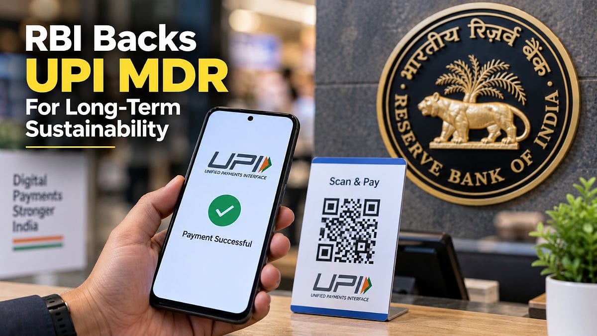 Introduction Of MDR On Large Value Transactions To Strengthen UPI's Long-Term Sustainability: RBI