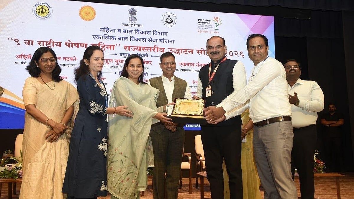 Nashik: District Wins State-Level Honour For Pradhan Mantri Matru Vandana Yojana