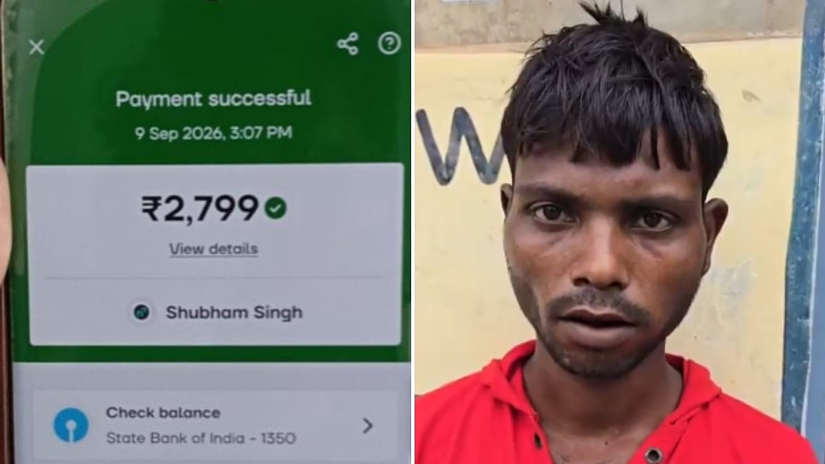 UP Man Says Abducted Over Rs 2,799 Mobile EMI, Blood Drawn At Hospital